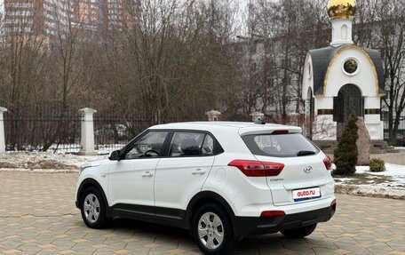 Hyundai Creta I рестайлинг, 2017 год, 1 250 000 рублей, 6 фотография