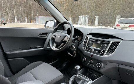 Hyundai Creta I рестайлинг, 2017 год, 1 250 000 рублей, 9 фотография