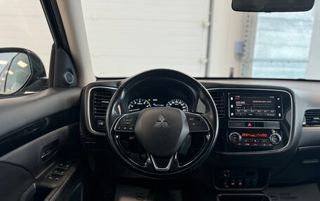 Mitsubishi Outlander III рестайлинг 3, 2019 год, 2 500 000 рублей, 23 фотография