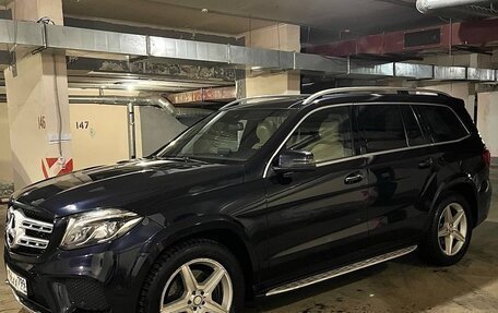 Mercedes-Benz GLS, 2016 год, 4 200 000 рублей, 2 фотография