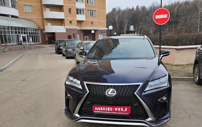 Lexus RX IV рестайлинг, 2019 год, 4 700 000 рублей, 1 фотография