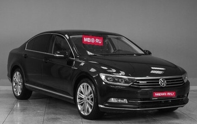 Volkswagen Passat B8 рестайлинг, 2018 год, 2 990 000 рублей, 1 фотография