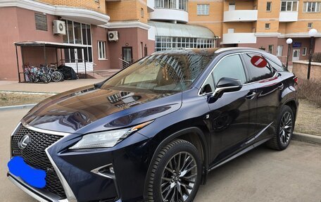 Lexus RX IV рестайлинг, 2019 год, 4 700 000 рублей, 2 фотография