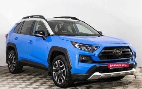 Toyota RAV4, 2019 год, 3 890 000 рублей, 3 фотография