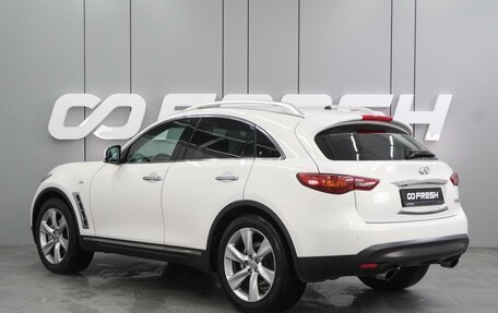 Infiniti FX II, 2010 год, 2 209 000 рублей, 2 фотография