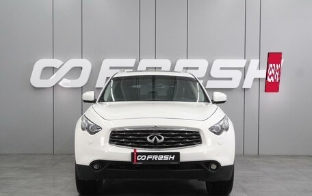 Infiniti FX II, 2010 год, 2 209 000 рублей, 3 фотография