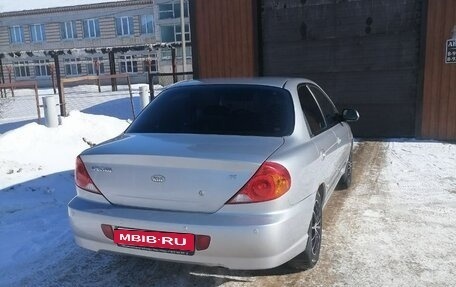 KIA Spectra II (LD), 2006 год, 495 000 рублей, 1 фотография