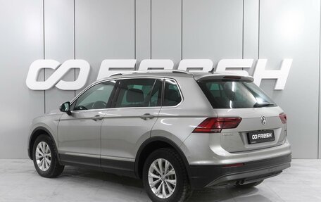 Volkswagen Tiguan II, 2017 год, 2 469 000 рублей, 2 фотография