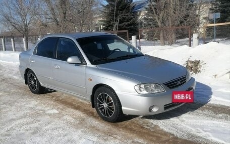 KIA Spectra II (LD), 2006 год, 495 000 рублей, 2 фотография