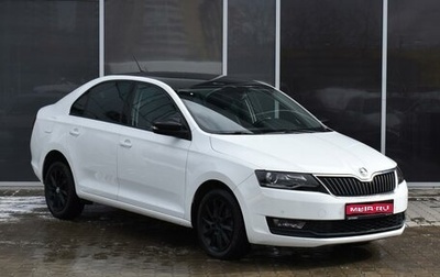 Skoda Rapid I, 2019 год, 1 530 000 рублей, 1 фотография