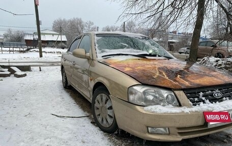 KIA Magentis I, 2002 год, 220 000 рублей, 6 фотография