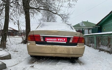 KIA Magentis I, 2002 год, 220 000 рублей, 5 фотография