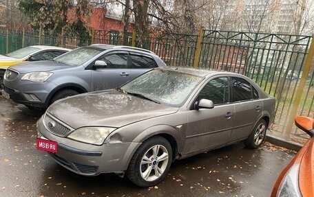 Ford Mondeo III, 2001 год, 270 000 рублей, 2 фотография