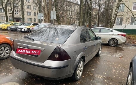 Ford Mondeo III, 2001 год, 270 000 рублей, 4 фотография