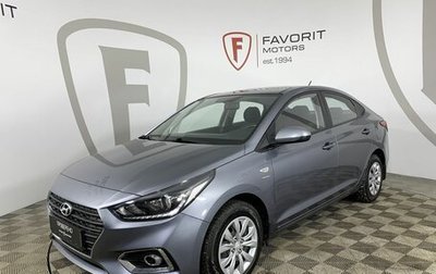 Hyundai Solaris II рестайлинг, 2019 год, 1 770 000 рублей, 1 фотография