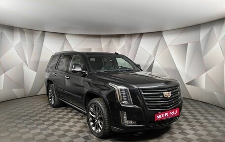 Cadillac Escalade IV, 2020 год, 5 998 000 рублей, 3 фотография