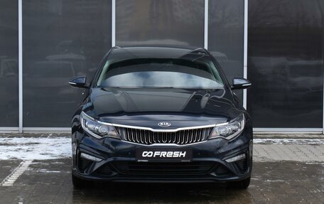 KIA Optima IV, 2018 год, 2 160 000 рублей, 3 фотография