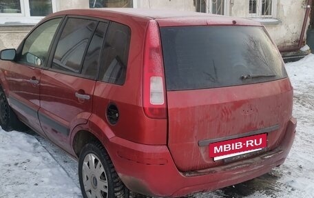 Ford Fusion I, 2007 год, 380 000 рублей, 2 фотография