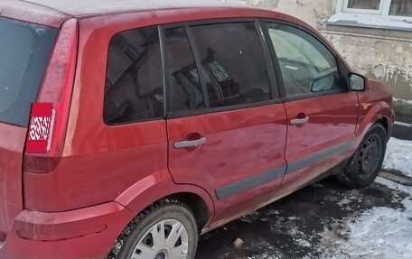 Ford Fusion I, 2007 год, 380 000 рублей, 4 фотография