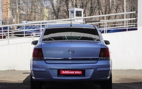 Opel Astra H, 2008 год, 649 000 рублей, 4 фотография