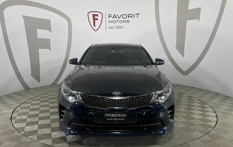 KIA Optima IV, 2017 год, 2 050 000 рублей, 2 фотография