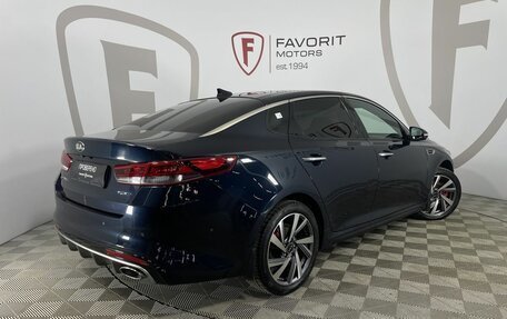 KIA Optima IV, 2017 год, 2 050 000 рублей, 6 фотография