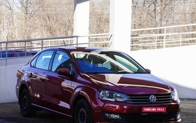 Volkswagen Polo VI (EU Market), 2016 год, 1 419 000 рублей, 1 фотография