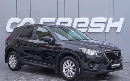 Mazda CX-5 II, 2012 год, 1 760 000 рублей, 1 фотография