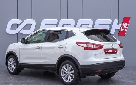 Nissan Qashqai, 2018 год, 1 675 000 рублей, 2 фотография