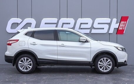 Nissan Qashqai, 2018 год, 1 675 000 рублей, 5 фотография