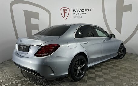 Mercedes-Benz C-Класс, 2014 год, 1 850 000 рублей, 6 фотография