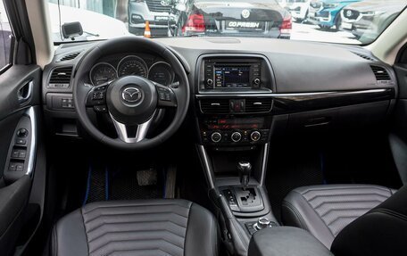 Mazda CX-5 II, 2012 год, 1 760 000 рублей, 6 фотография