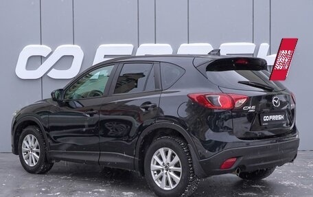 Mazda CX-5 II, 2012 год, 1 760 000 рублей, 2 фотография