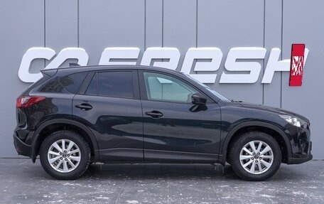 Mazda CX-5 II, 2012 год, 1 760 000 рублей, 5 фотография