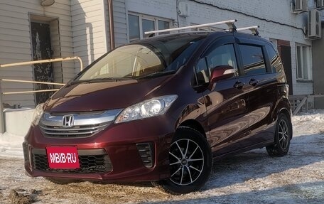 Honda Freed I, 2015 год, 1 450 000 рублей, 1 фотография