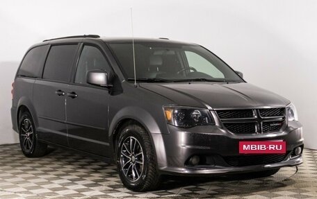 Dodge Caravan V, 2016 год, 1 399 777 рублей, 3 фотография