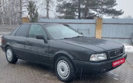 Audi 80, 1992 год, 180 000 рублей, 1 фотография