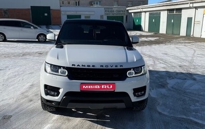 Land Rover Range Rover Sport II, 2014 год, 3 650 000 рублей, 1 фотография