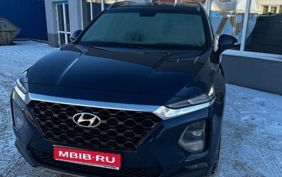 Hyundai Santa Fe IV, 2018 год, 2 899 000 рублей, 1 фотография