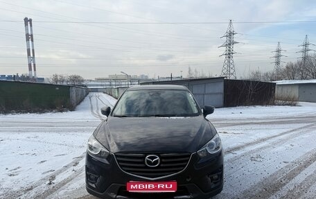 Mazda CX-5 II, 2016 год, 2 010 000 рублей, 1 фотография