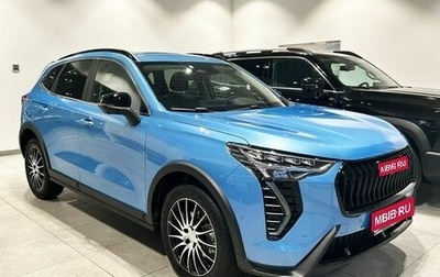 Haval Jolion, 2025 год, 2 949 000 рублей, 1 фотография