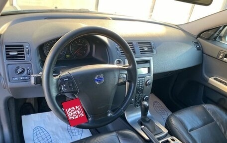 Volvo S40 II, 2008 год, 549 000 рублей, 7 фотография