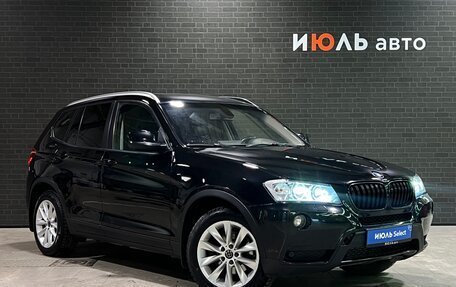 BMW X3, 2011 год, 1 950 000 рублей, 3 фотография