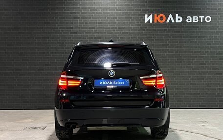 BMW X3, 2011 год, 1 950 000 рублей, 6 фотография