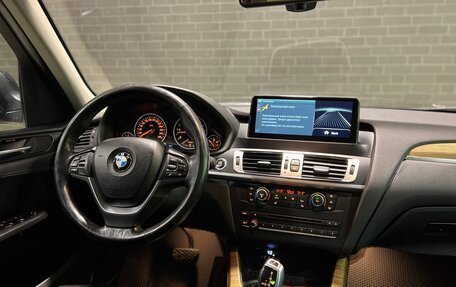 BMW X3, 2011 год, 1 950 000 рублей, 8 фотография