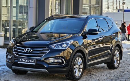 Hyundai Santa Fe III рестайлинг, 2017 год, 2 449 000 рублей, 4 фотография