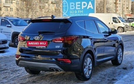 Hyundai Santa Fe III рестайлинг, 2017 год, 2 449 000 рублей, 3 фотография