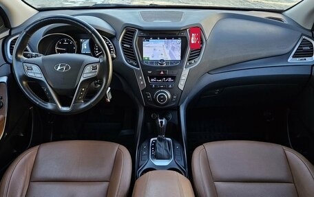 Hyundai Santa Fe III рестайлинг, 2017 год, 2 449 000 рублей, 7 фотография