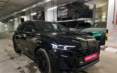 Audi Q8 I, 2024 год, 14 475 000 рублей, 1 фотография