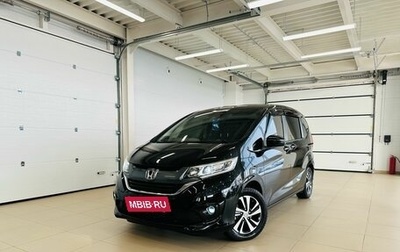 Honda Freed II, 2017 год, 1 849 000 рублей, 1 фотография